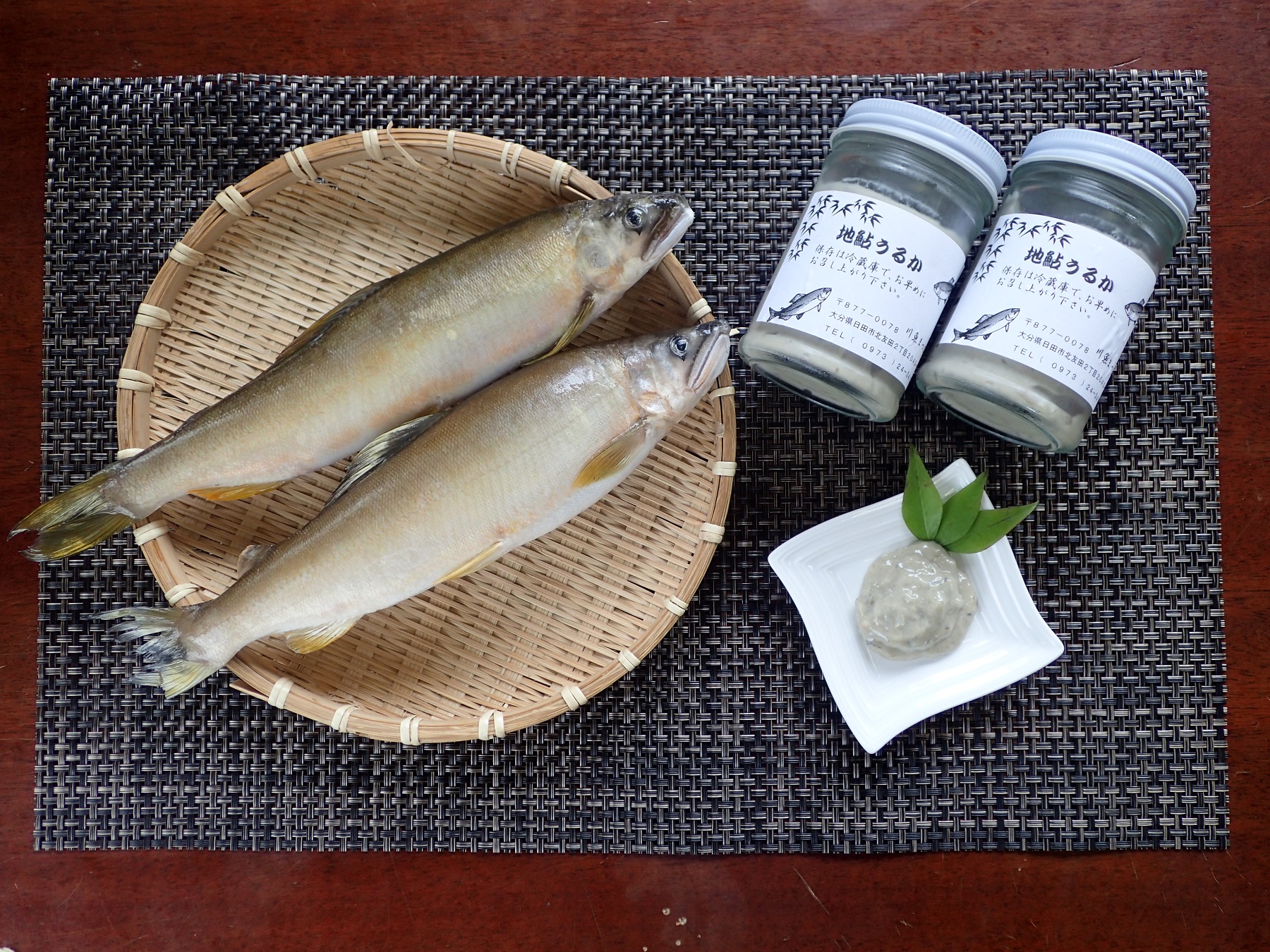 川魚まつむら（松村タイヤ商会）の鮎のうるか、冷凍鮎 | 日田の鮎マップ